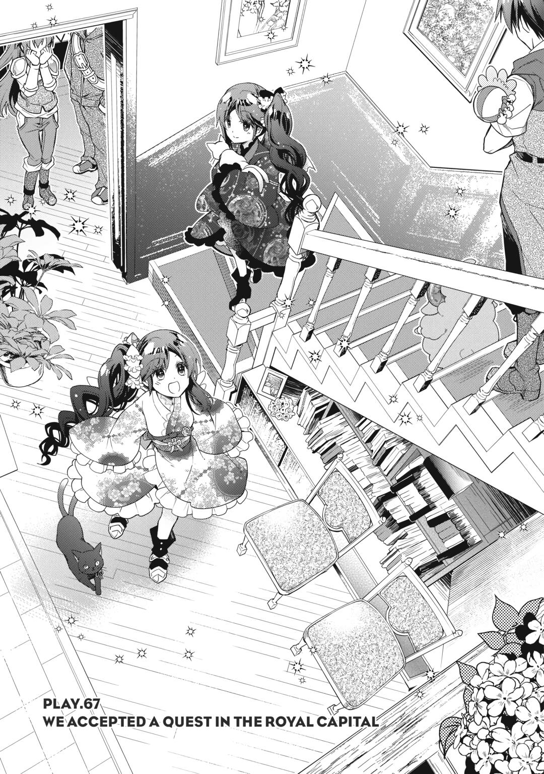 Nonbiri VRMMOki chapter 67 page 1