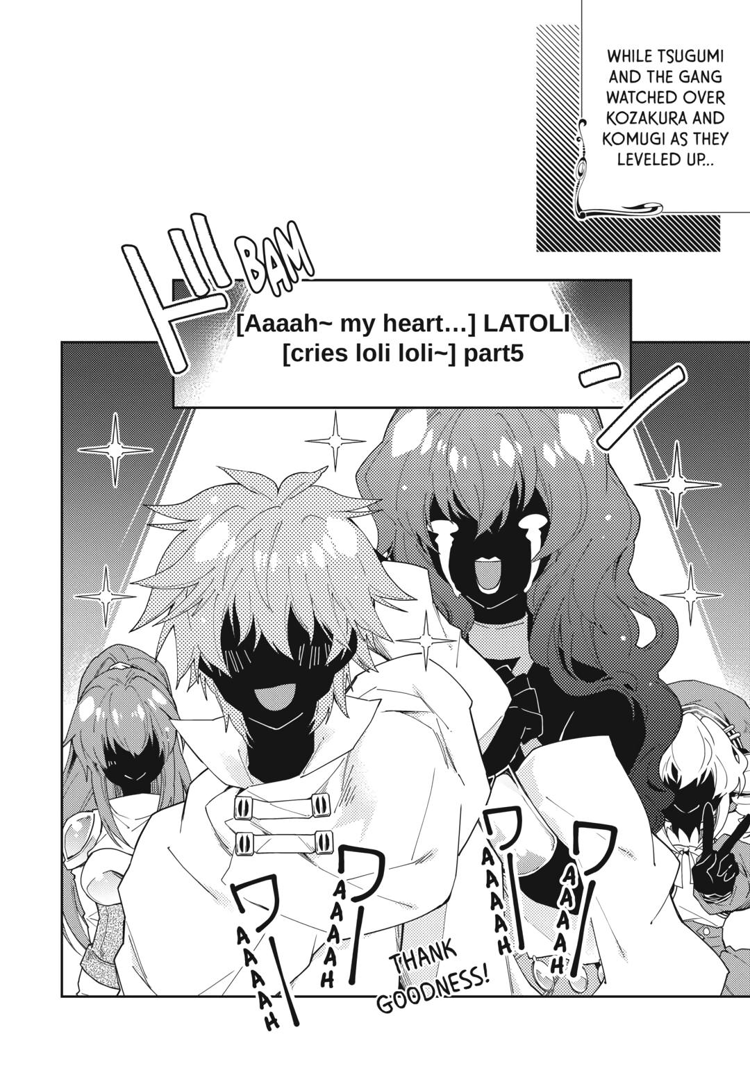 Nonbiri VRMMOki chapter 67 page 16