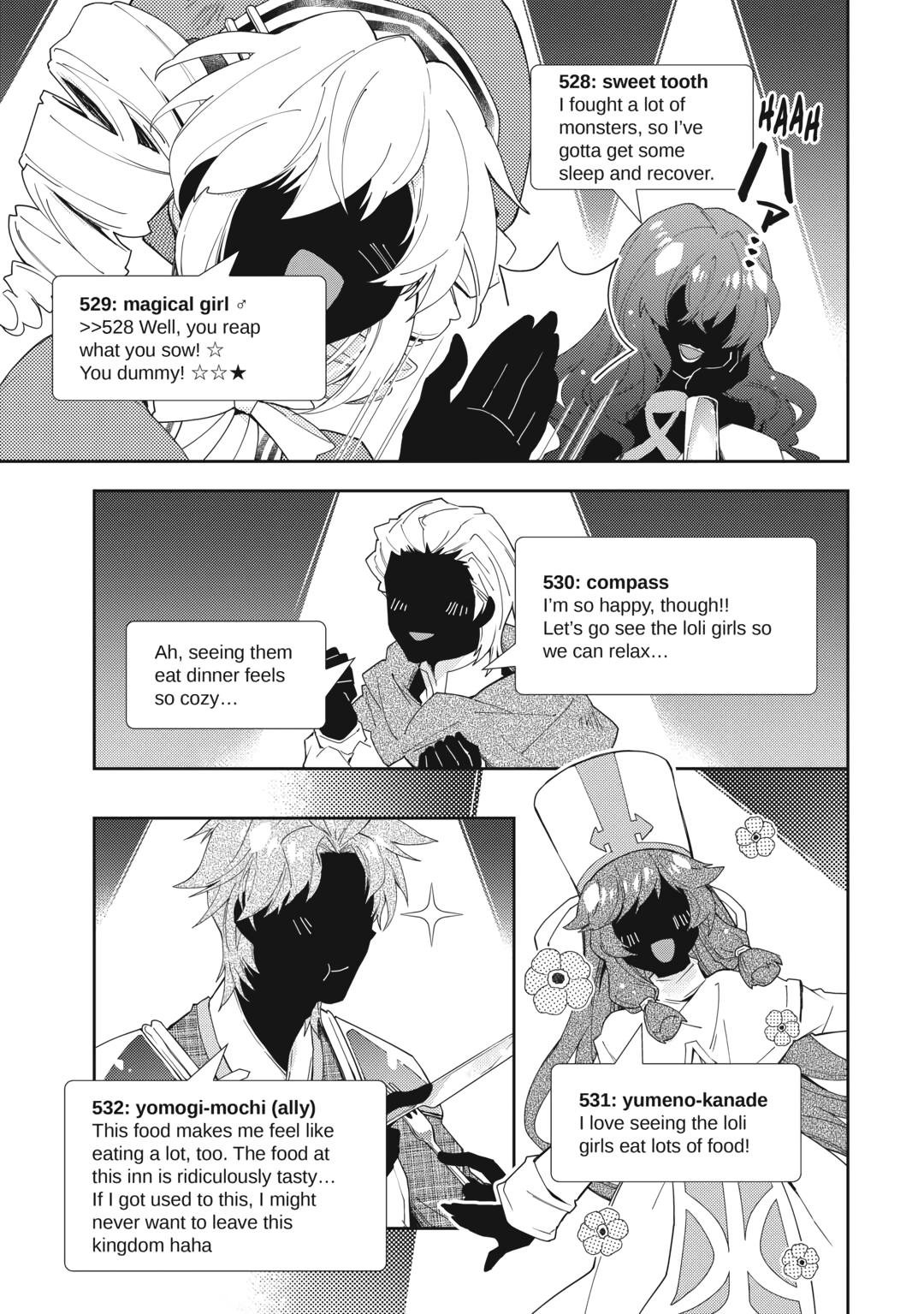 Nonbiri VRMMOki chapter 67 page 17