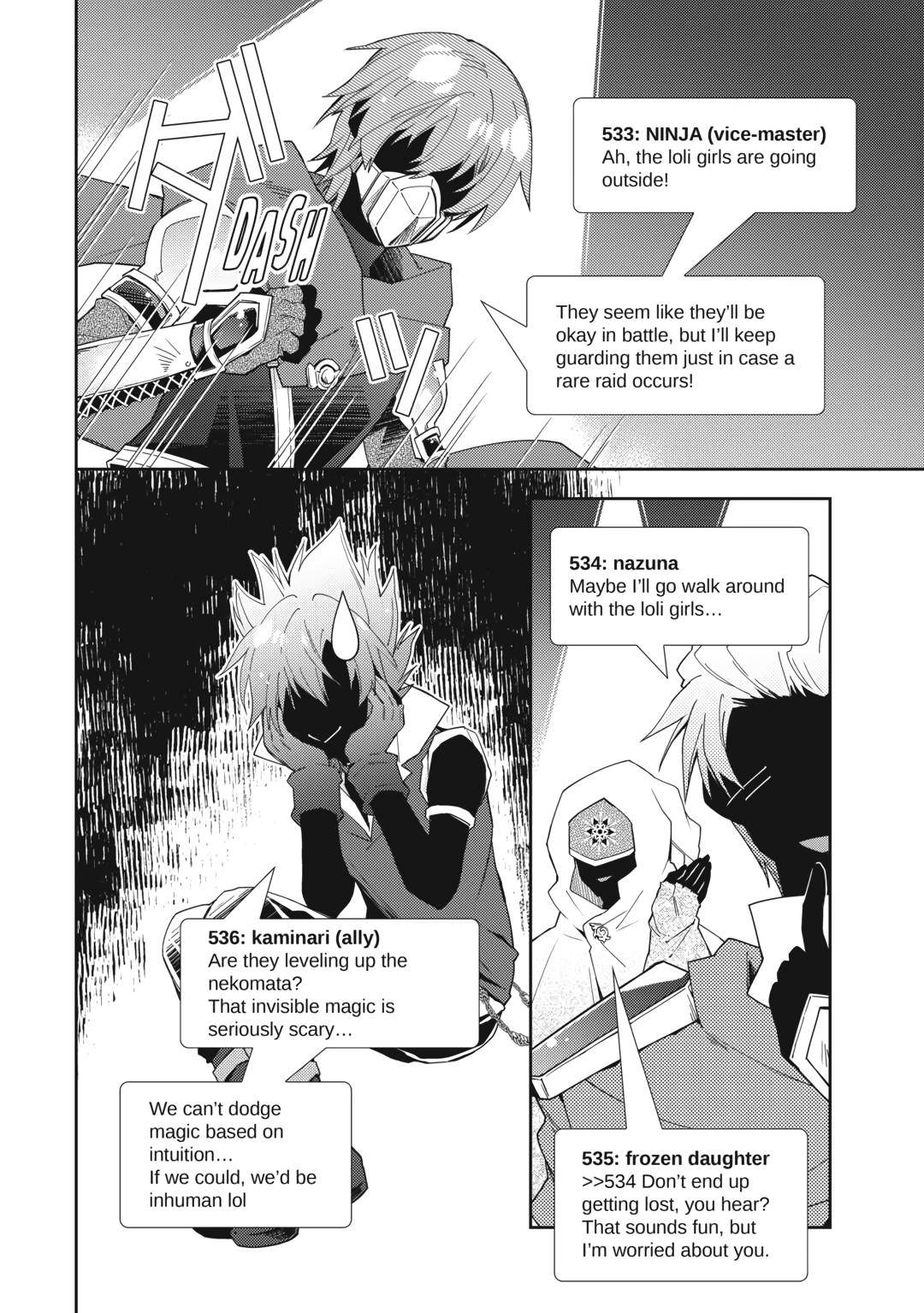 Nonbiri VRMMOki chapter 67 page 18