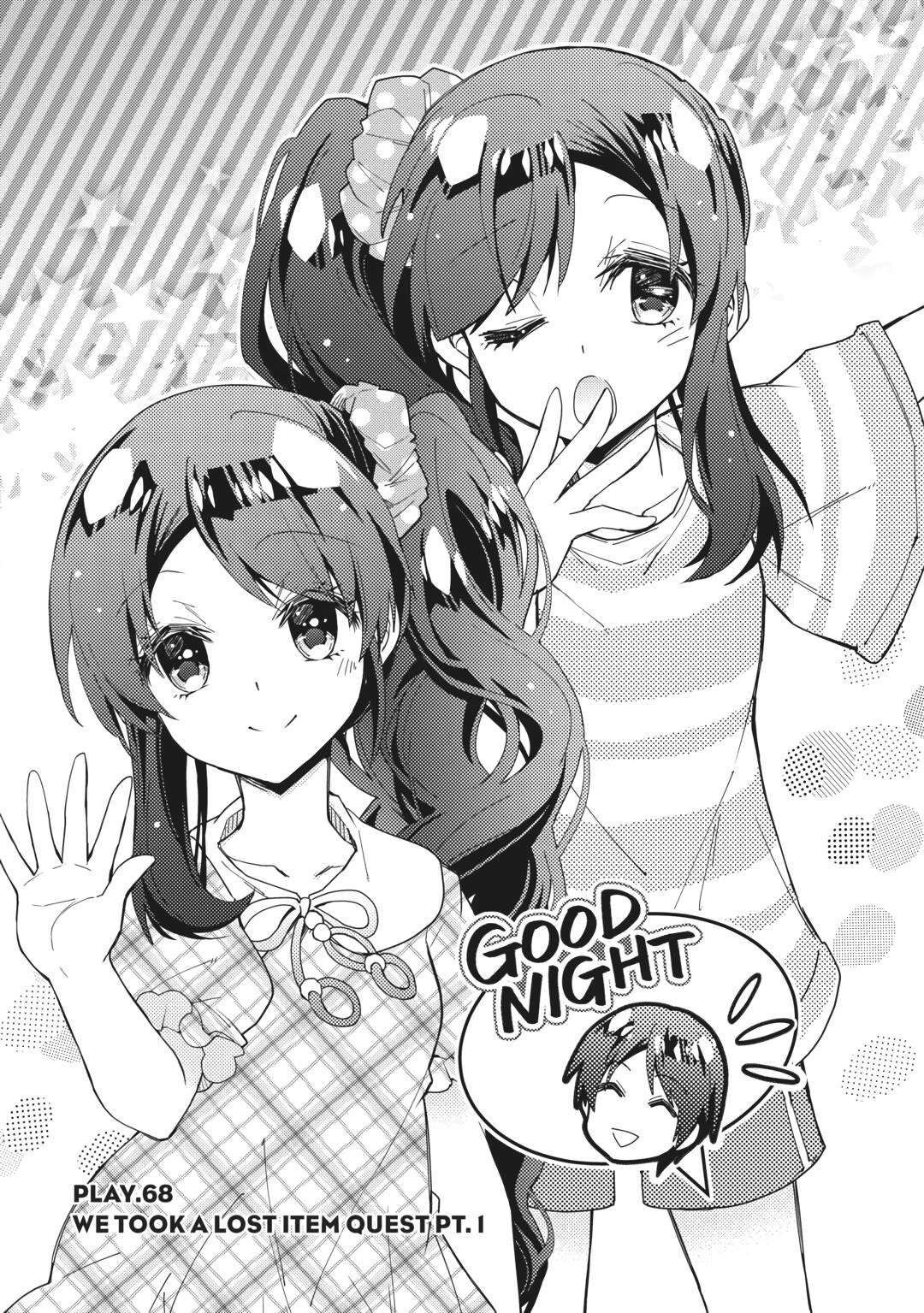 Nonbiri VRMMOki chapter 68 page 1