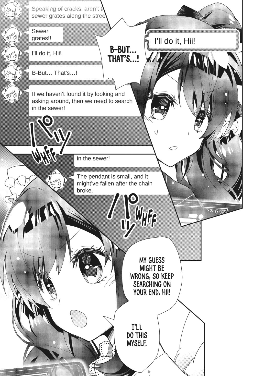 Nonbiri VRMMOki chapter 68 page 17