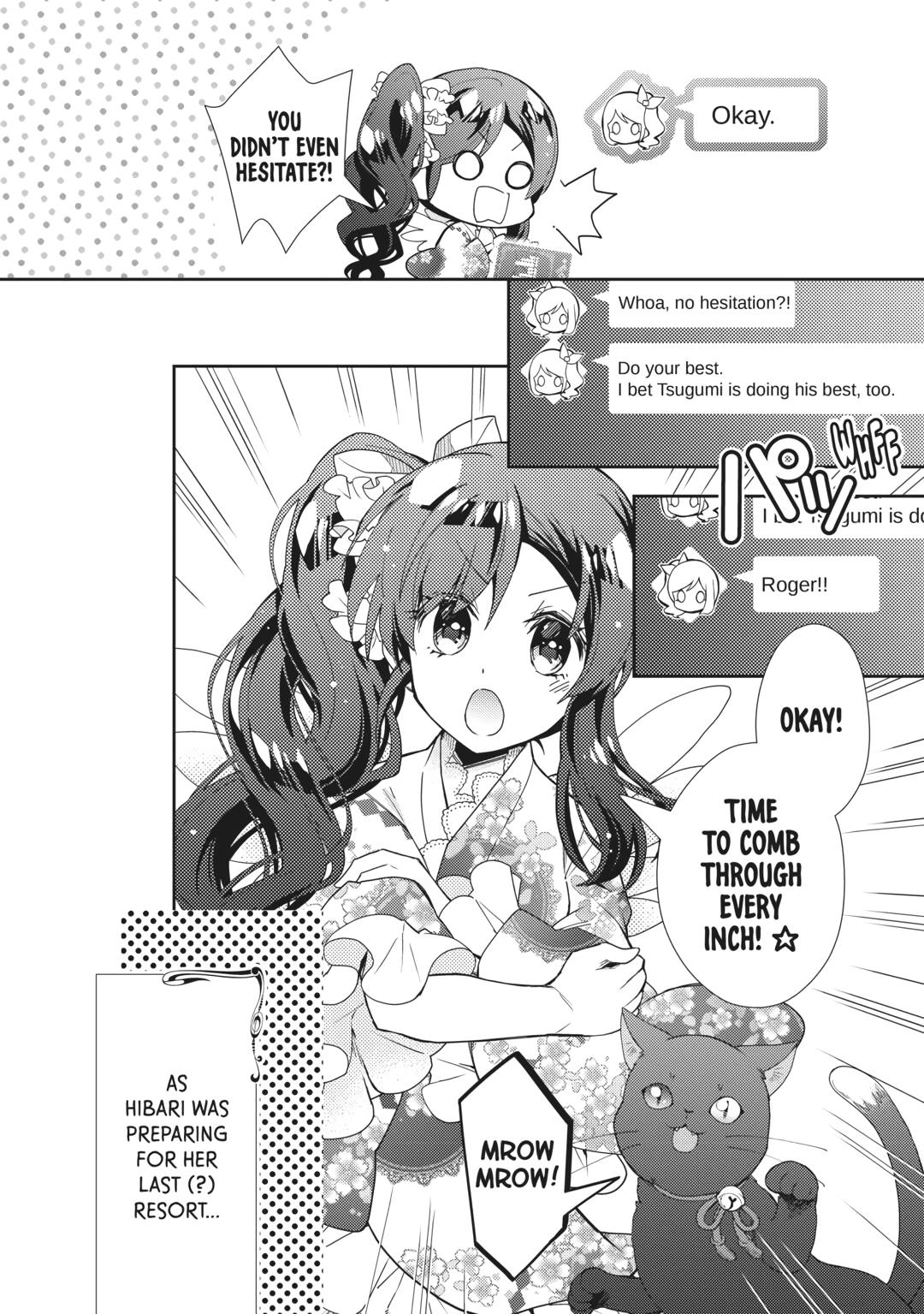 Nonbiri VRMMOki chapter 68 page 18