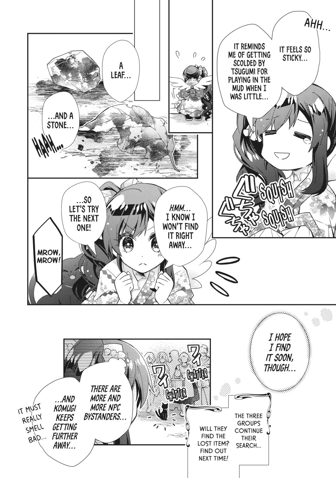 Nonbiri VRMMOki chapter 68 page 24