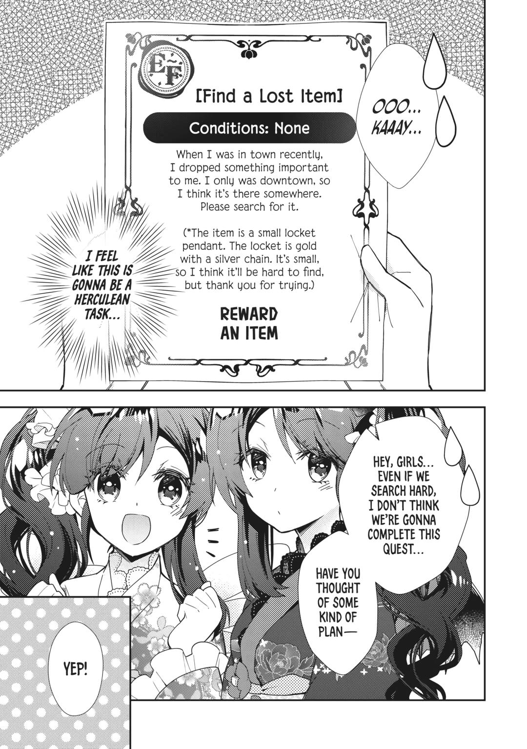 Nonbiri VRMMOki chapter 68 page 3