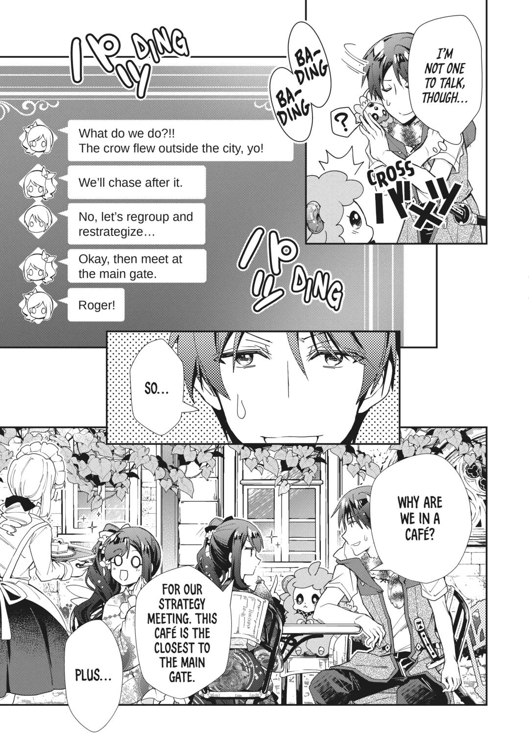 Nonbiri VRMMOki chapter 69 page 11