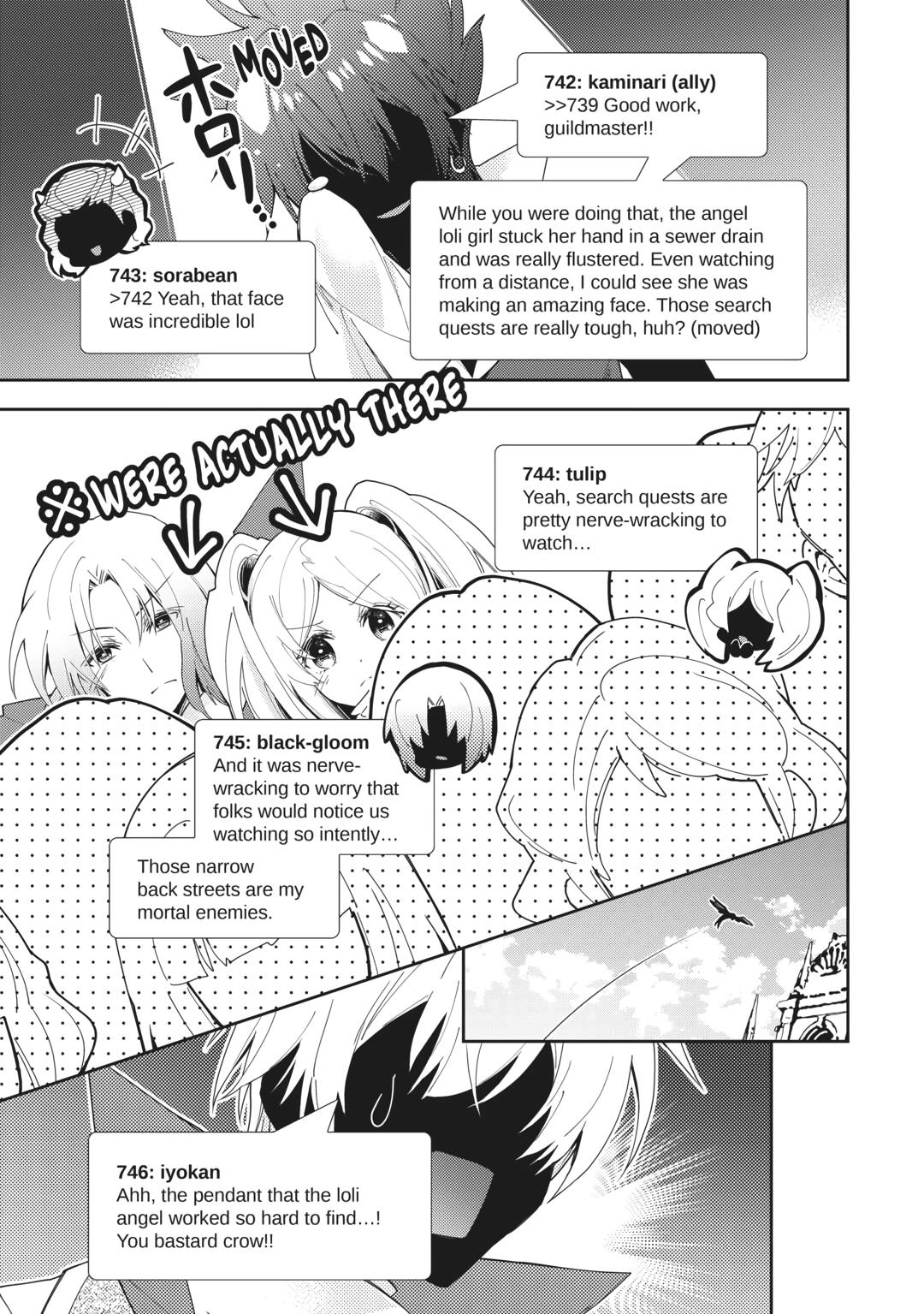 Nonbiri VRMMOki chapter 69 page 13