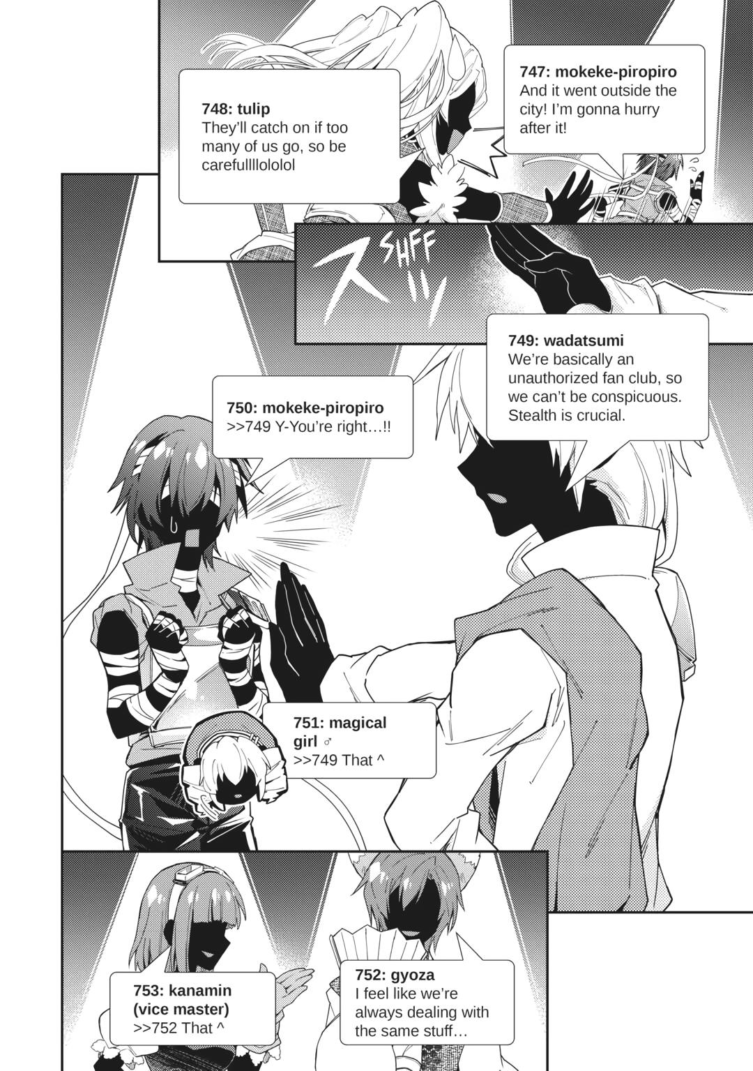 Nonbiri VRMMOki chapter 69 page 14