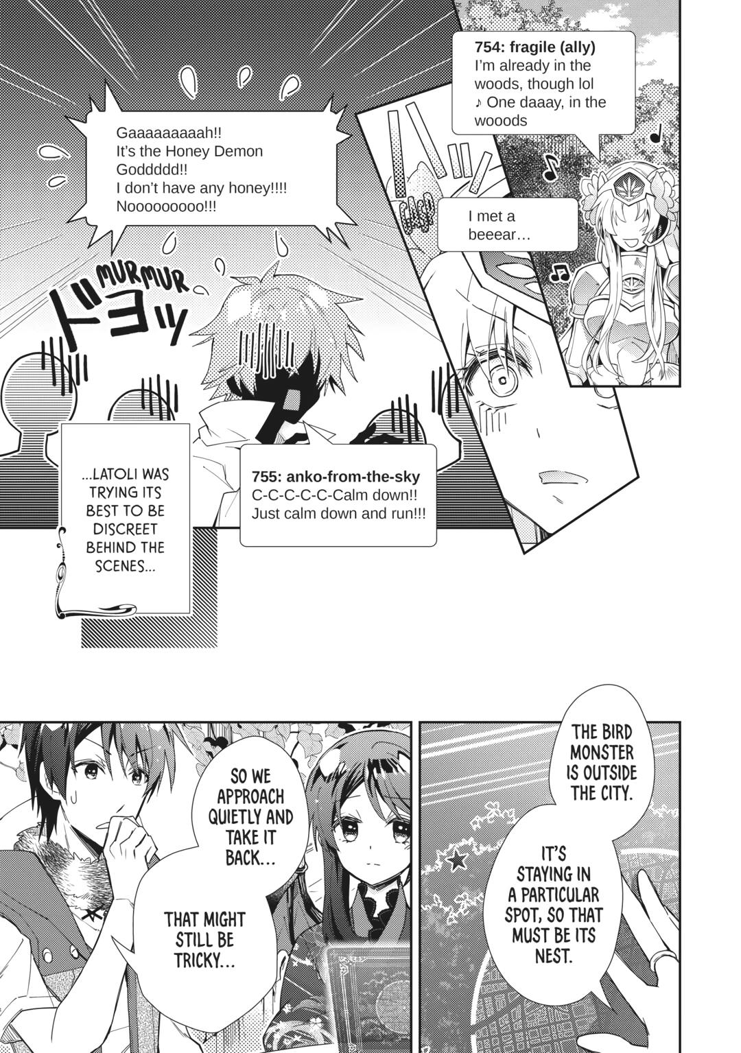 Nonbiri VRMMOki chapter 69 page 15