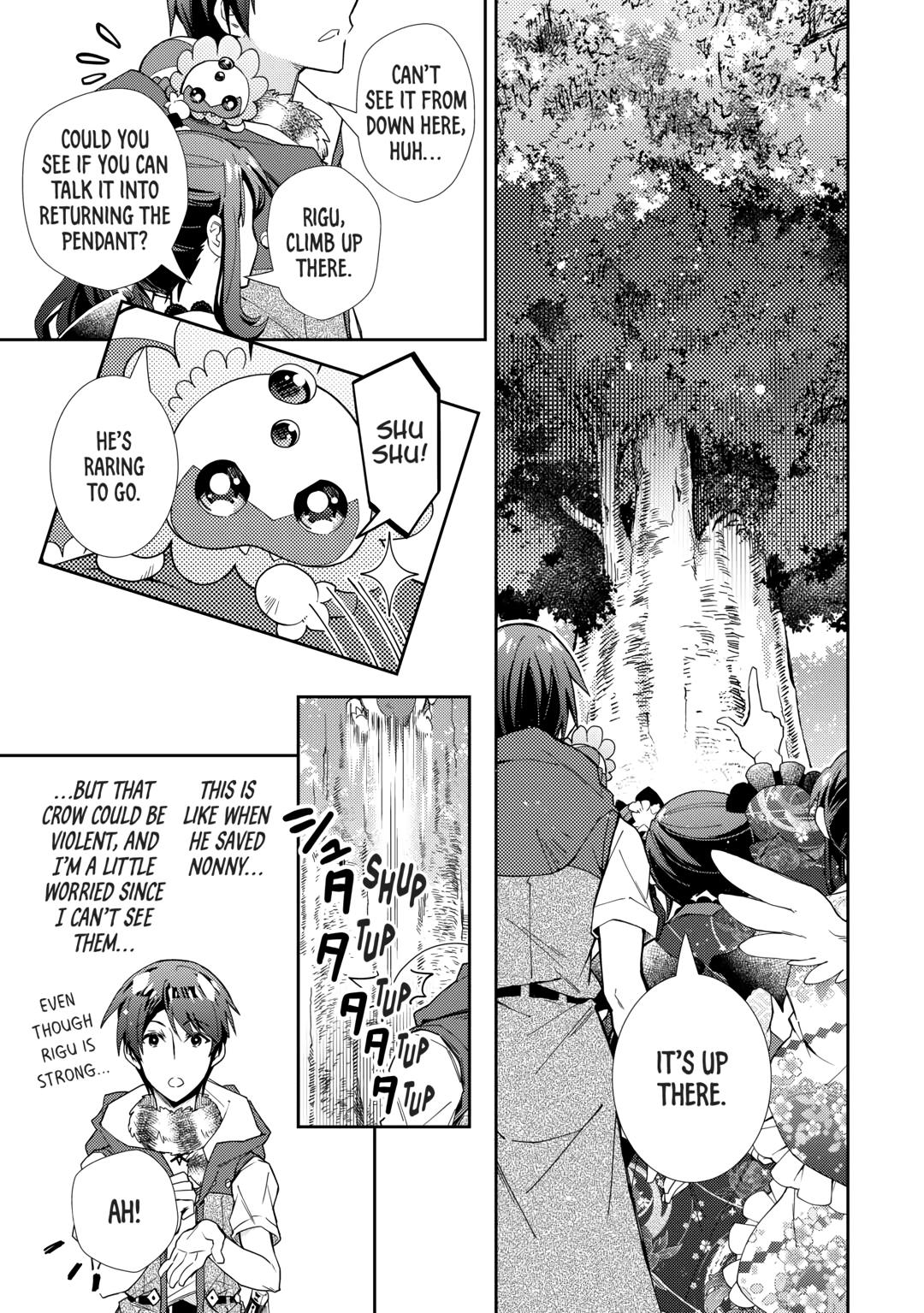 Nonbiri VRMMOki chapter 69 page 17