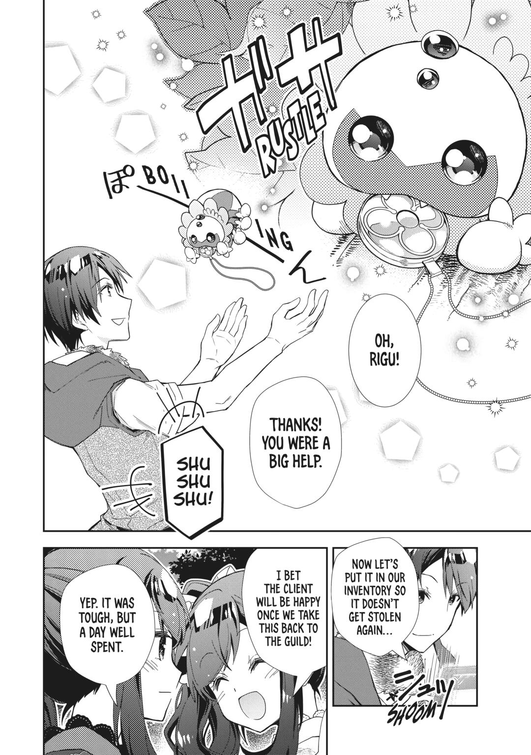 Nonbiri VRMMOki chapter 69 page 20