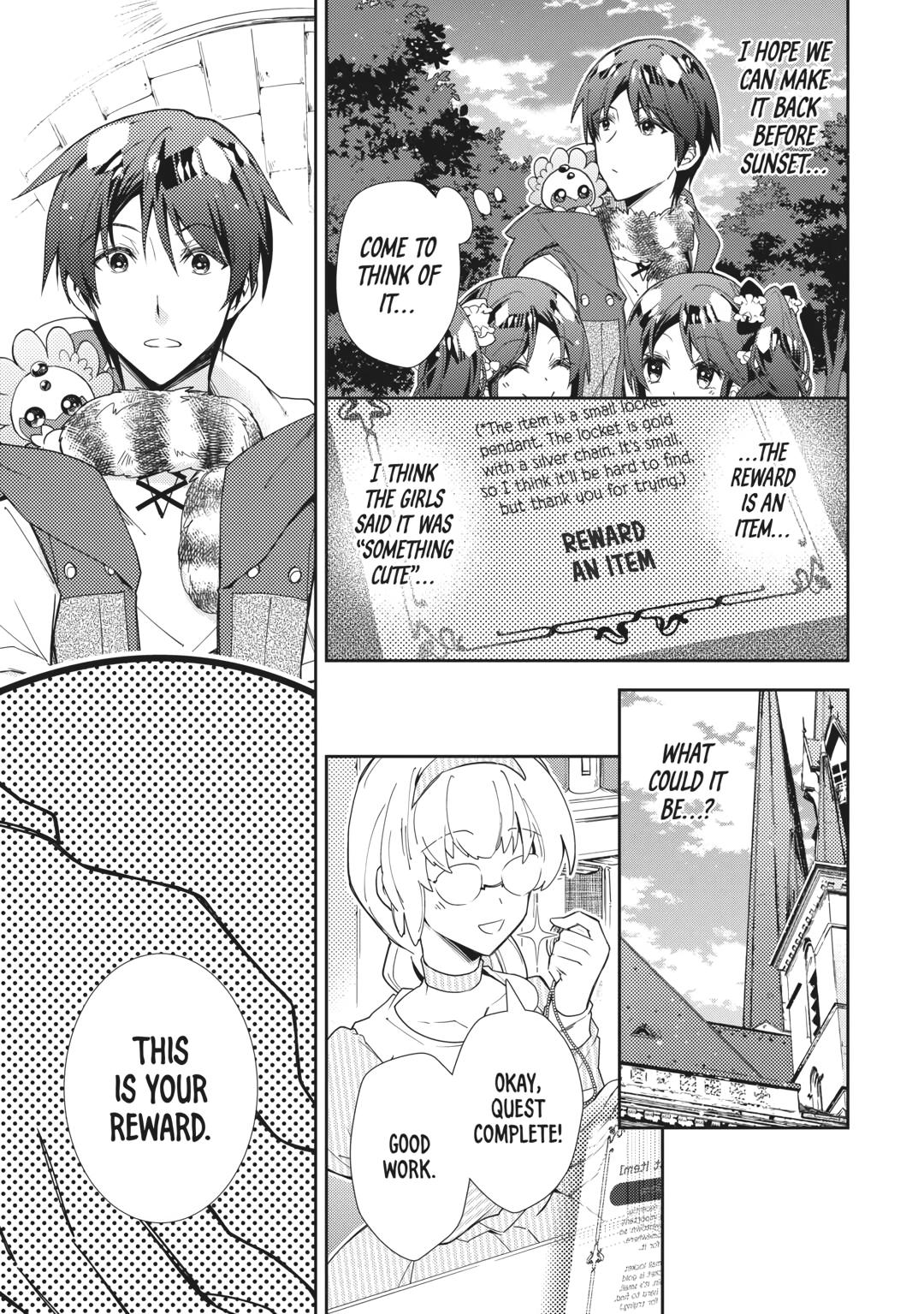 Nonbiri VRMMOki chapter 69 page 21