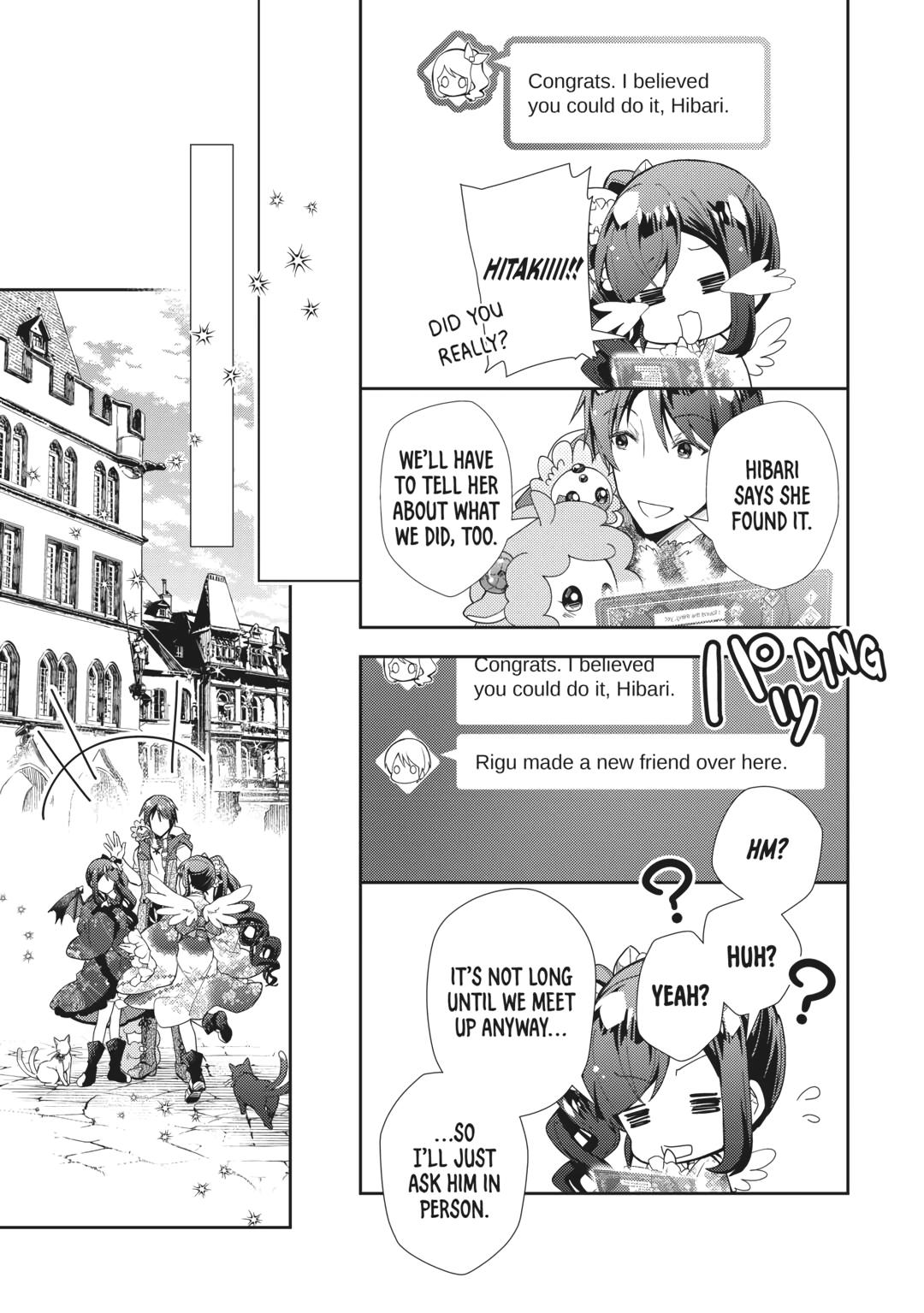 Nonbiri VRMMOki chapter 69 page 5