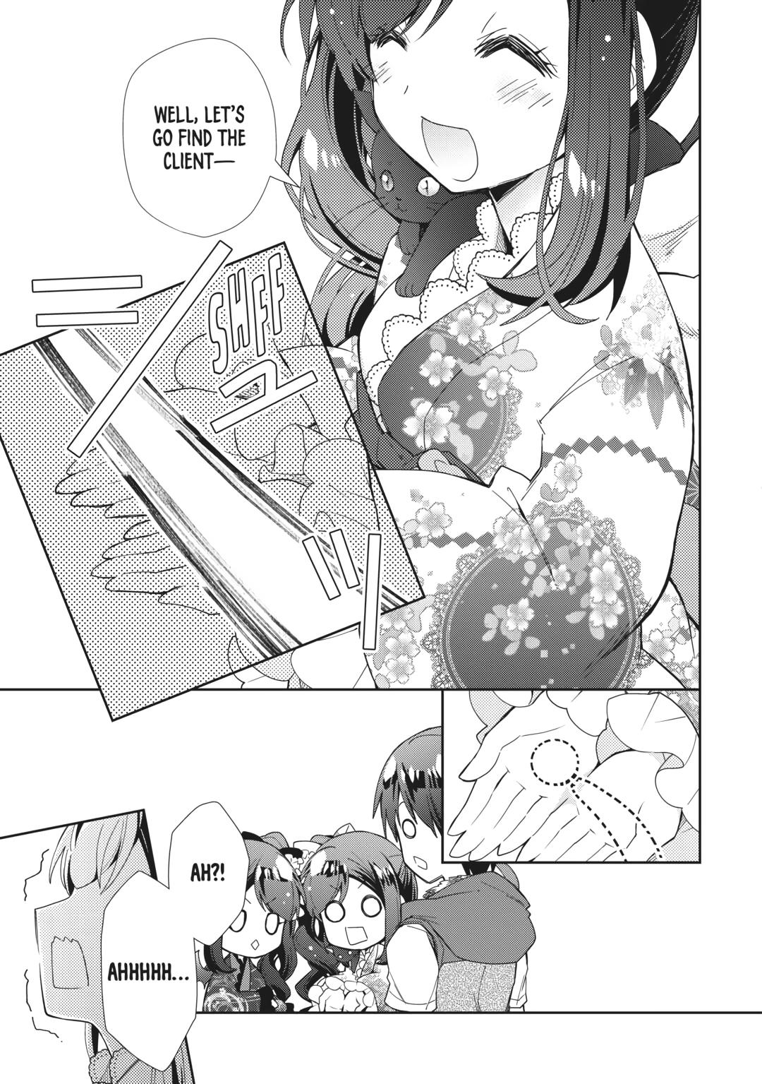 Nonbiri VRMMOki chapter 69 page 7