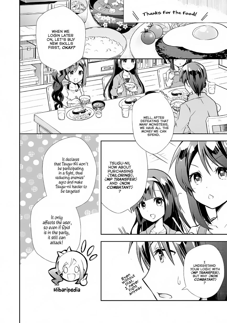 Nonbiri VRMMOki chapter 7 page 11