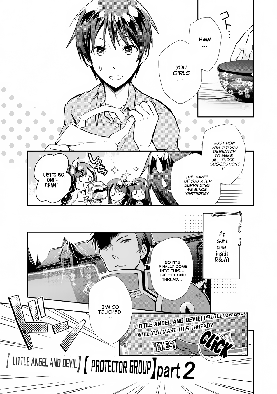 Nonbiri VRMMOki chapter 7 page 14