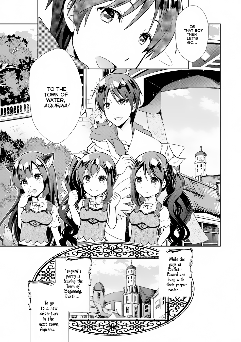 Nonbiri VRMMOki chapter 7 page 18