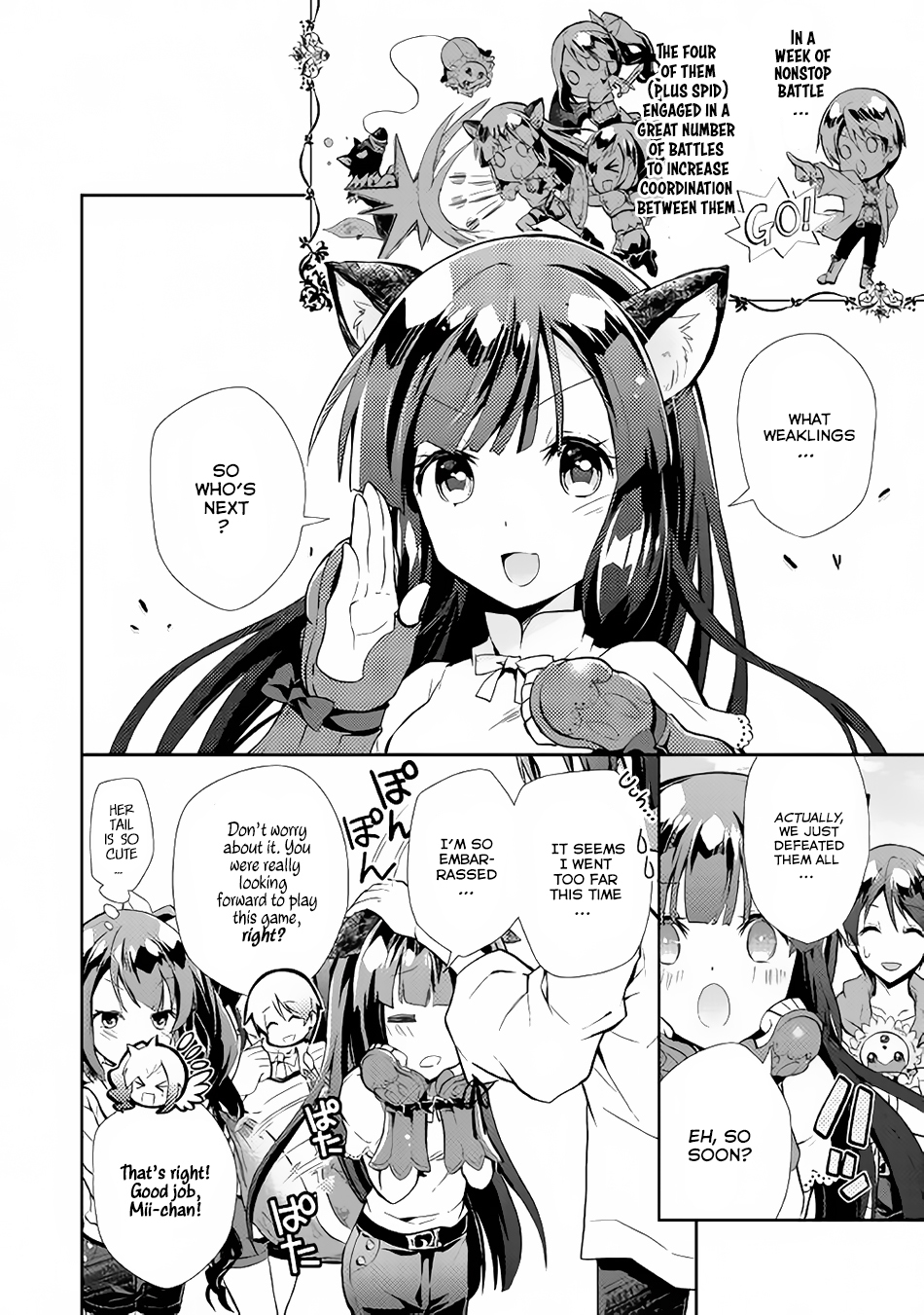 Nonbiri VRMMOki chapter 7 page 3