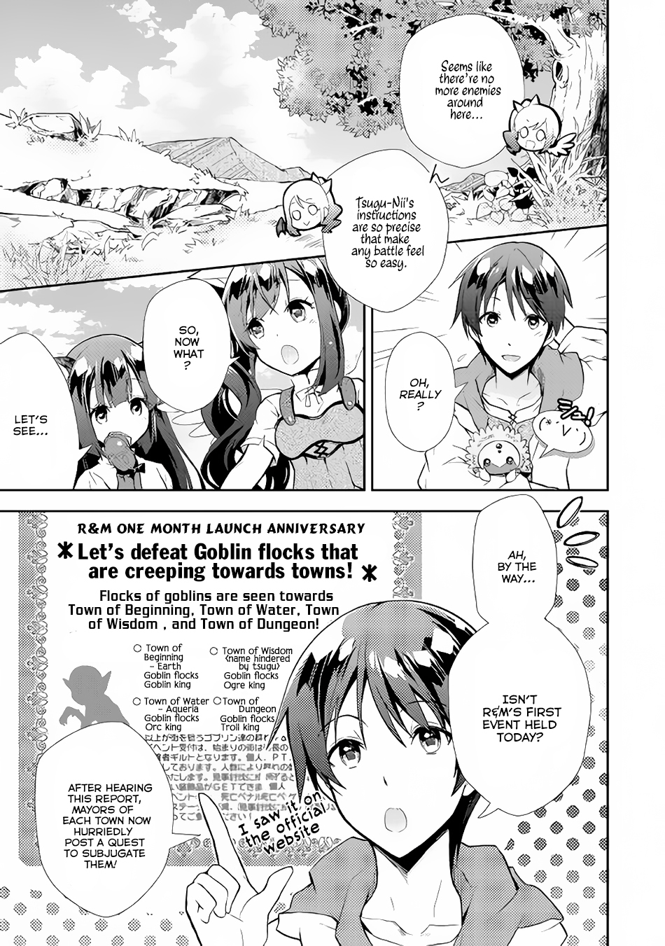 Nonbiri VRMMOki chapter 7 page 4