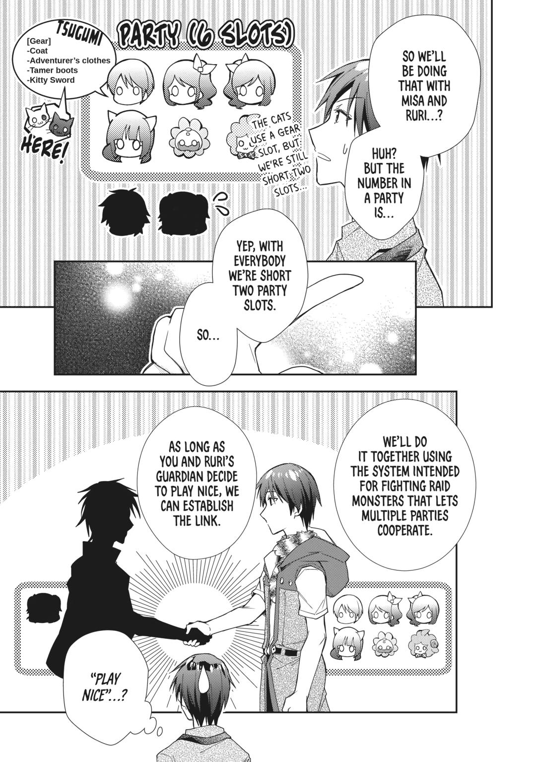 Nonbiri VRMMOki chapter 70 page 15