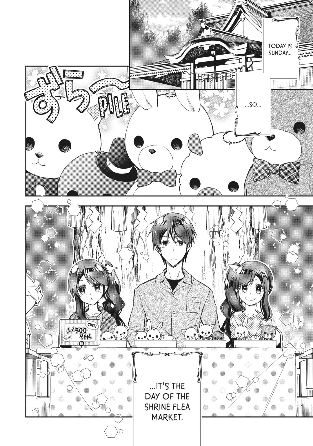 Nonbiri VRMMOki chapter 70 page 2