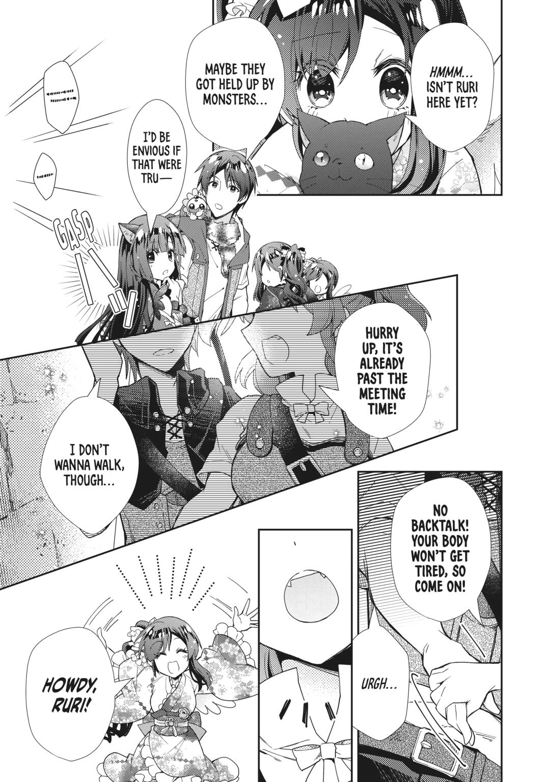 Nonbiri VRMMOki chapter 70 page 23