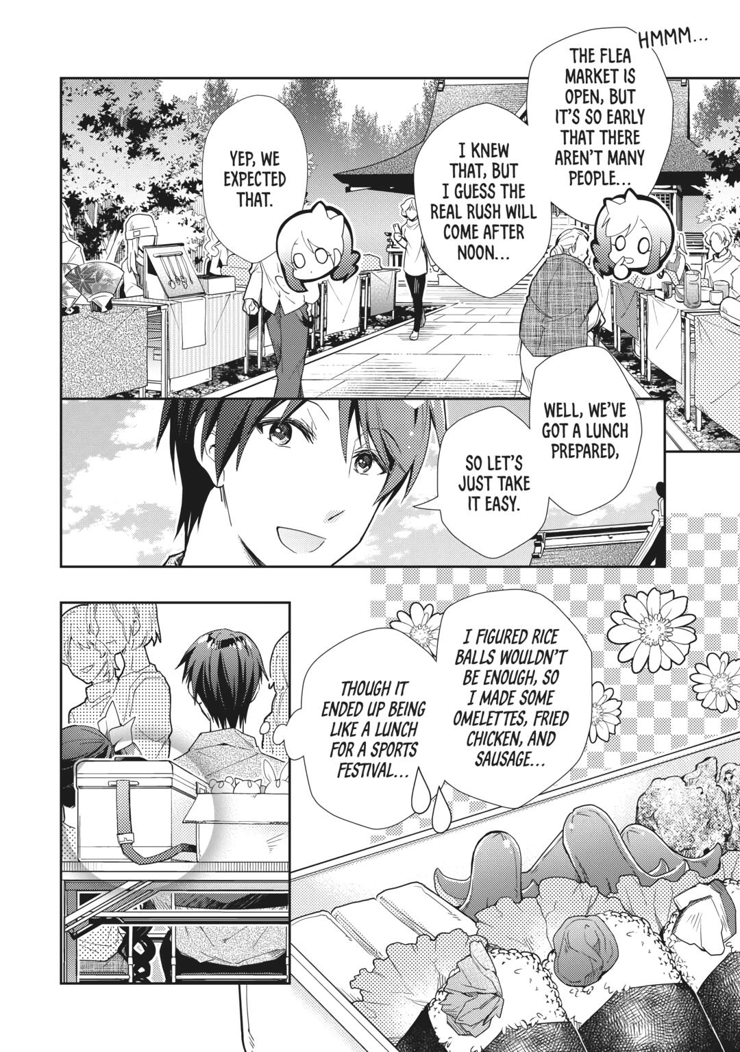 Nonbiri VRMMOki chapter 70 page 4