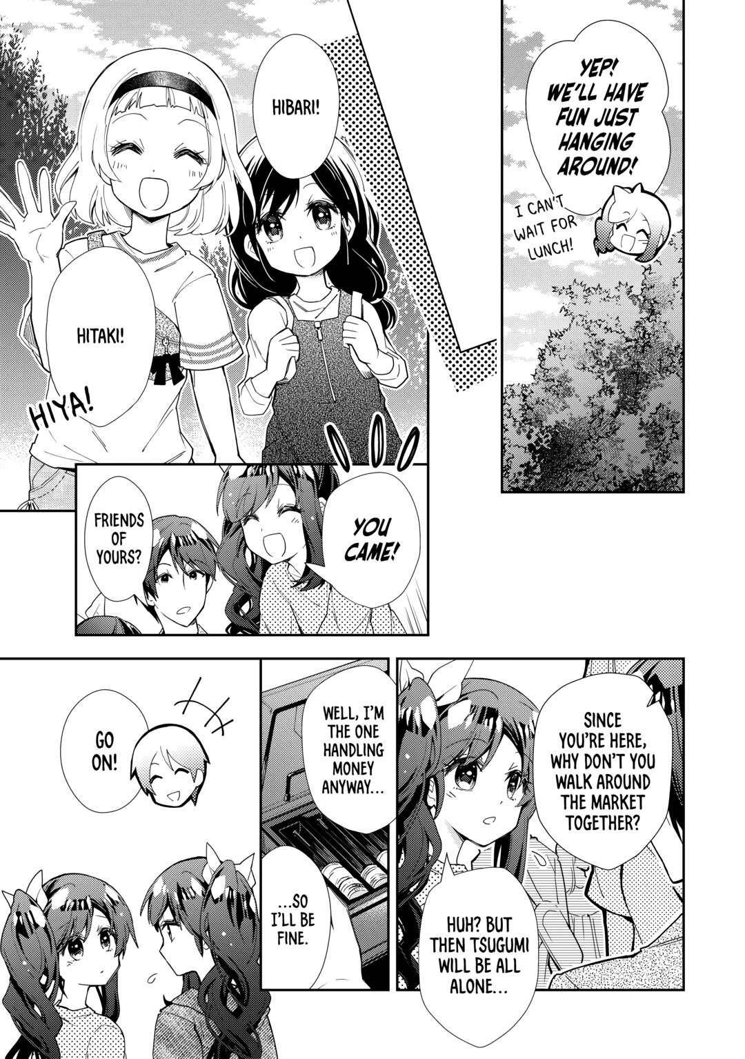 Nonbiri VRMMOki chapter 70 page 5