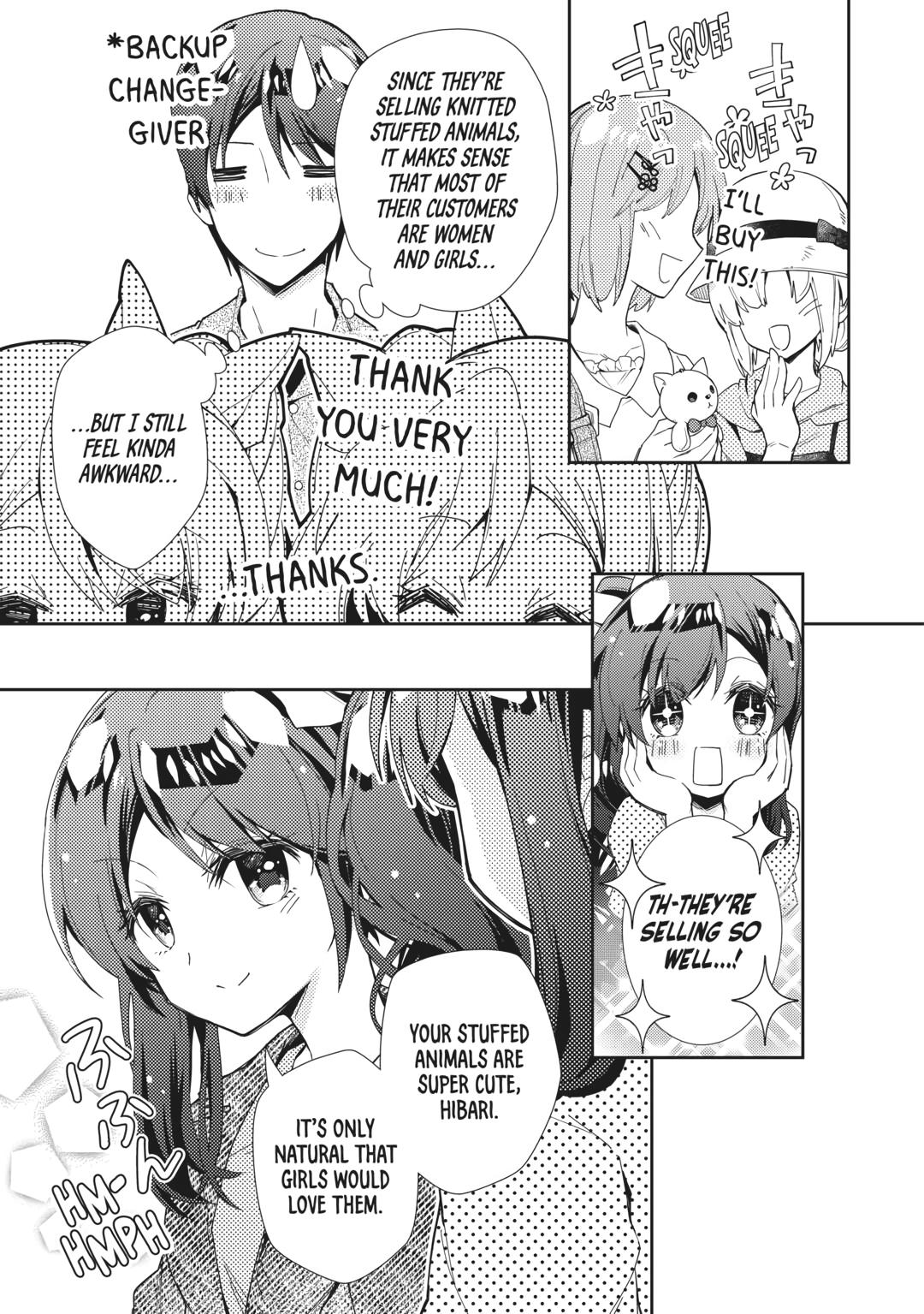 Nonbiri VRMMOki chapter 70 page 7