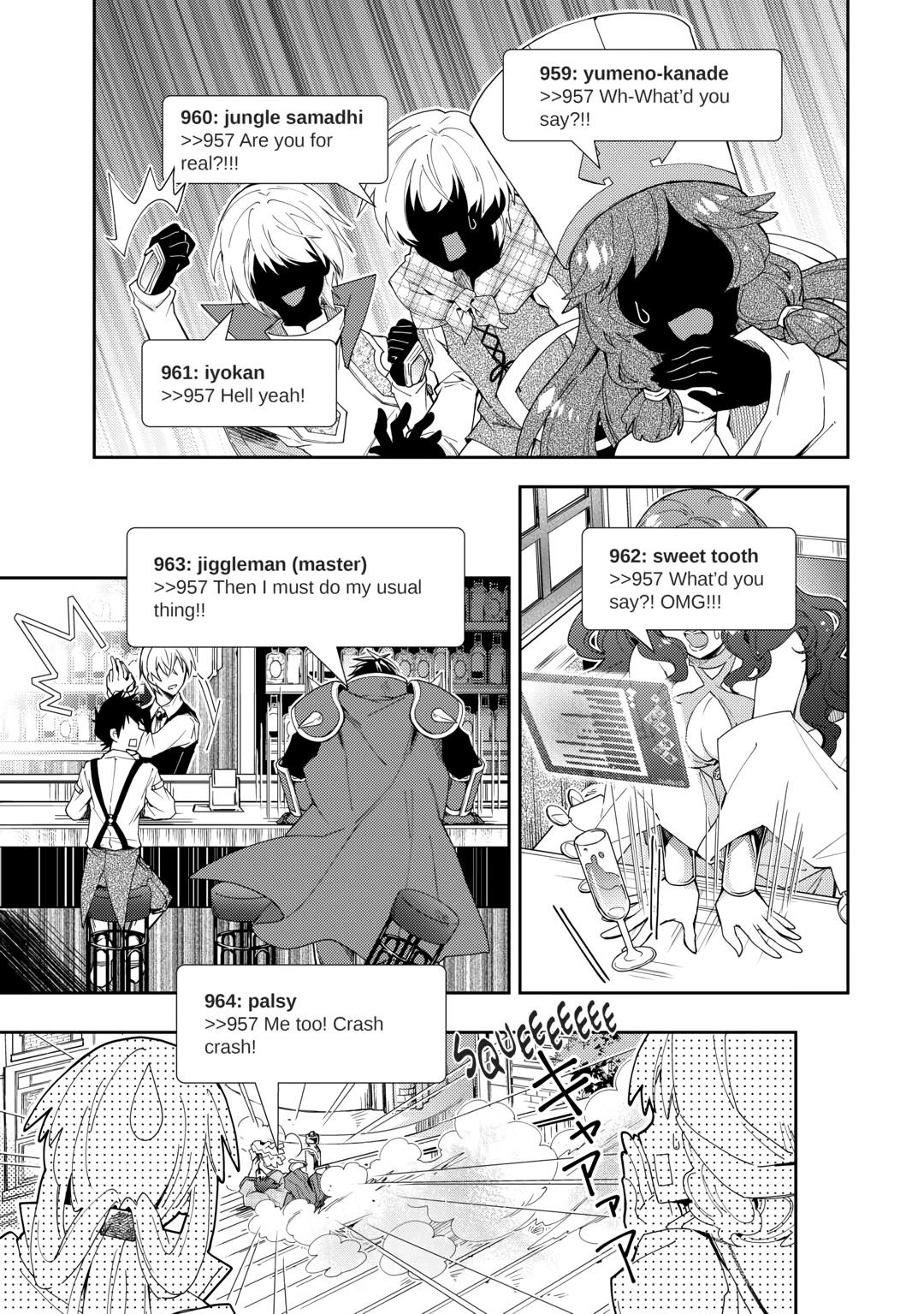 Nonbiri VRMMOki chapter 71 page 17