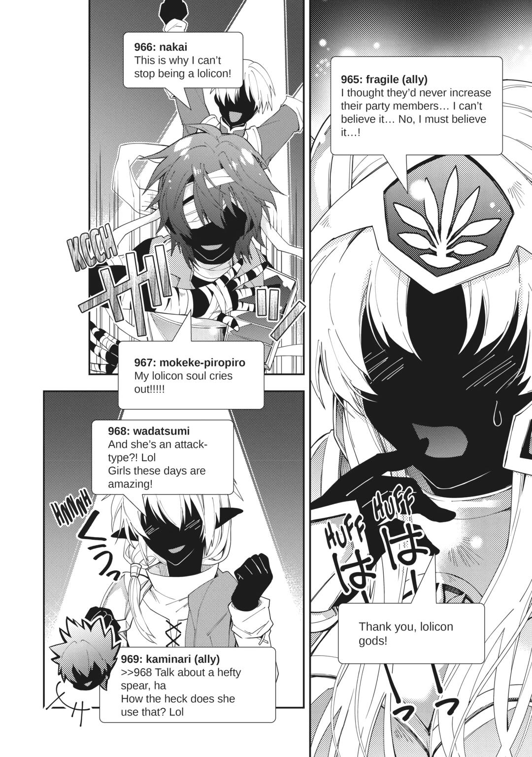 Nonbiri VRMMOki chapter 71 page 18