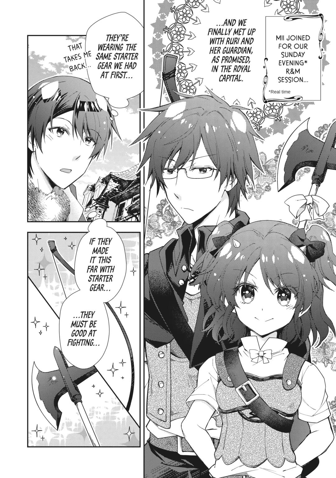 Nonbiri VRMMOki chapter 71 page 2