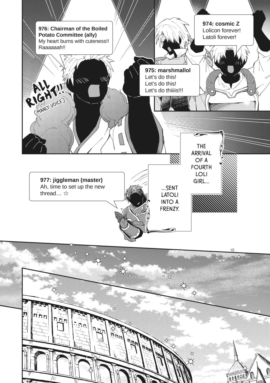 Nonbiri VRMMOki chapter 71 page 20