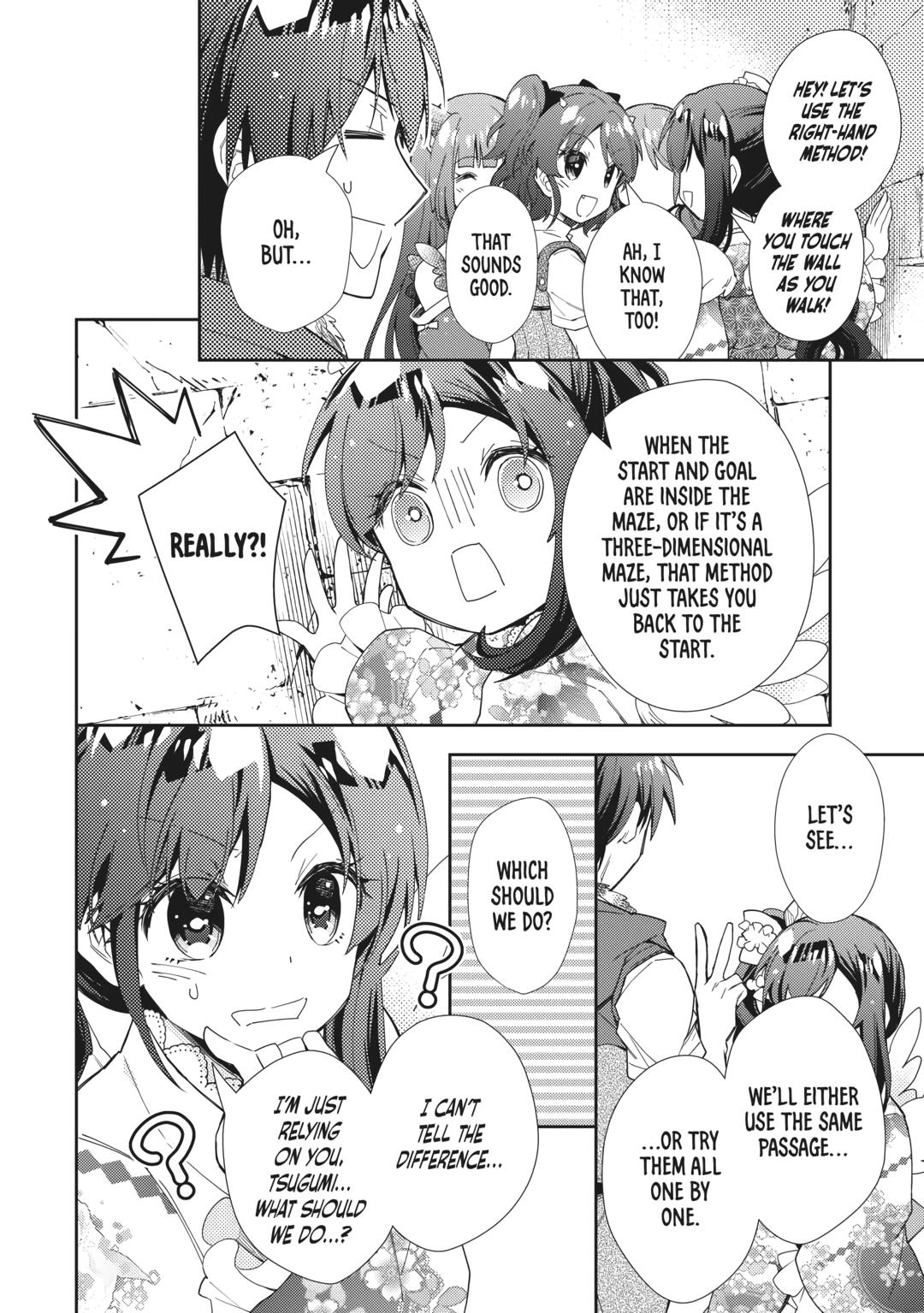 Nonbiri VRMMOki chapter 71 page 24