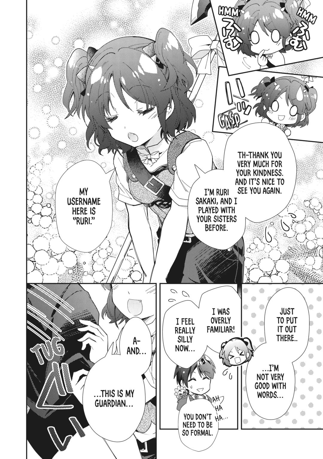 Nonbiri VRMMOki chapter 71 page 4