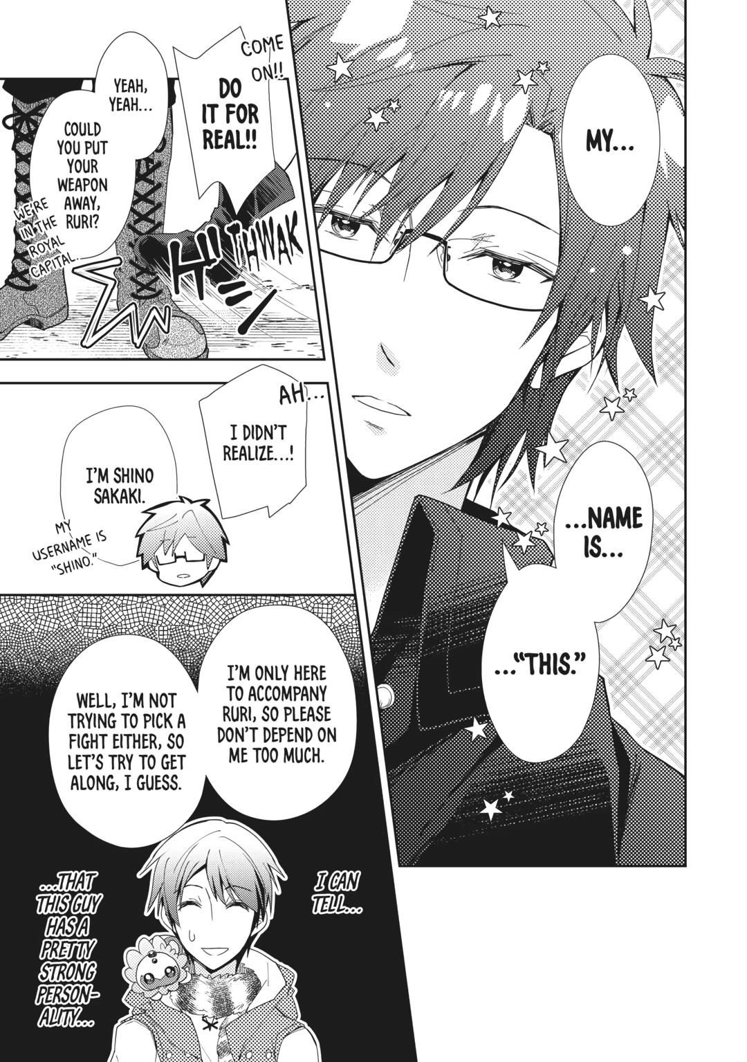 Nonbiri VRMMOki chapter 71 page 5