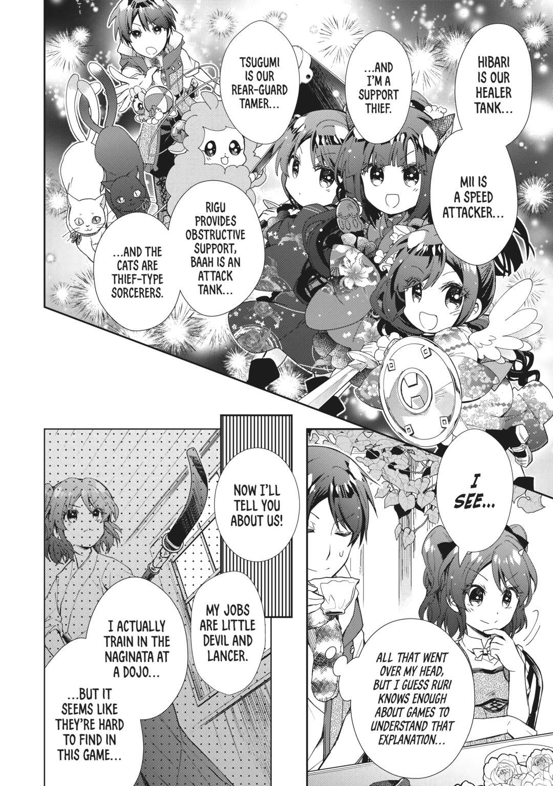 Nonbiri VRMMOki chapter 71 page 8