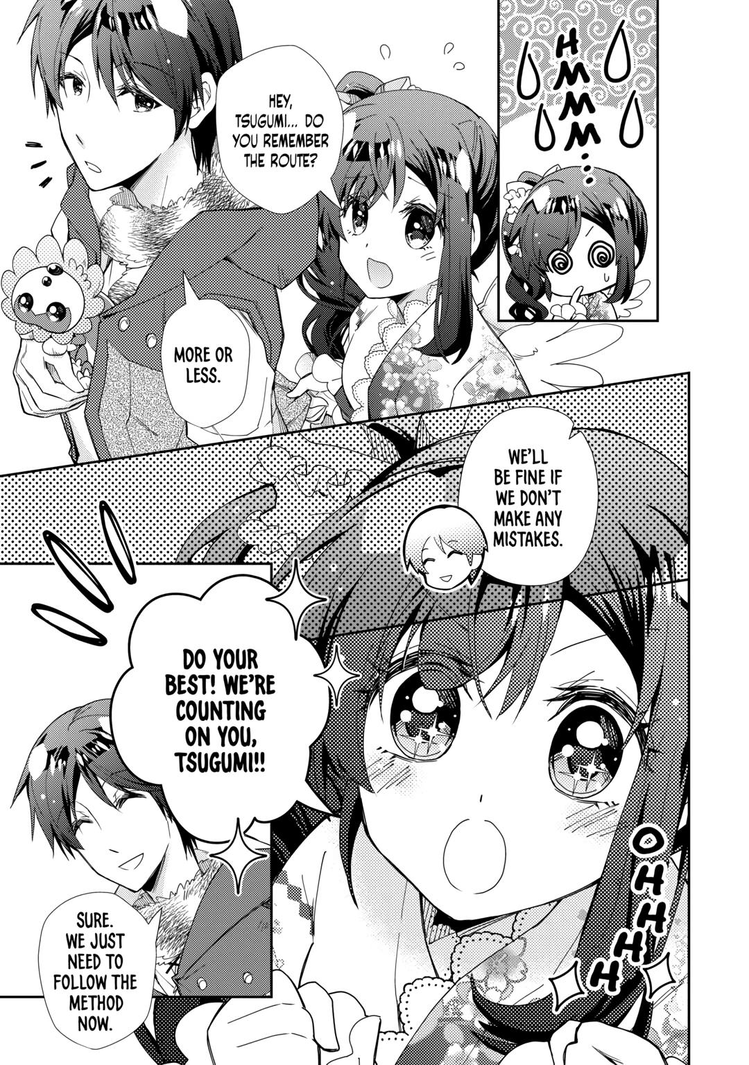 Nonbiri VRMMOki chapter 72 page 11