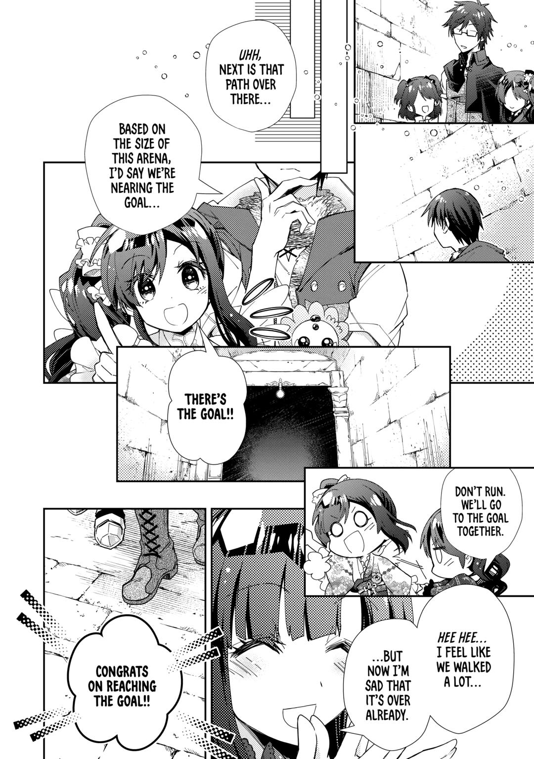 Nonbiri VRMMOki chapter 72 page 12