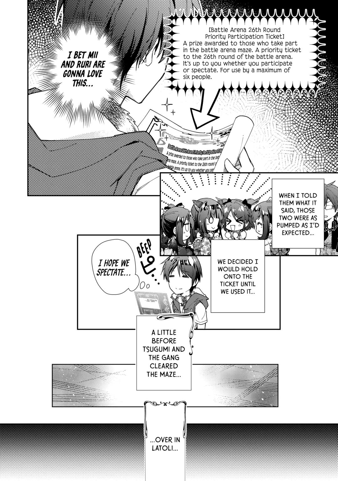 Nonbiri VRMMOki chapter 72 page 14