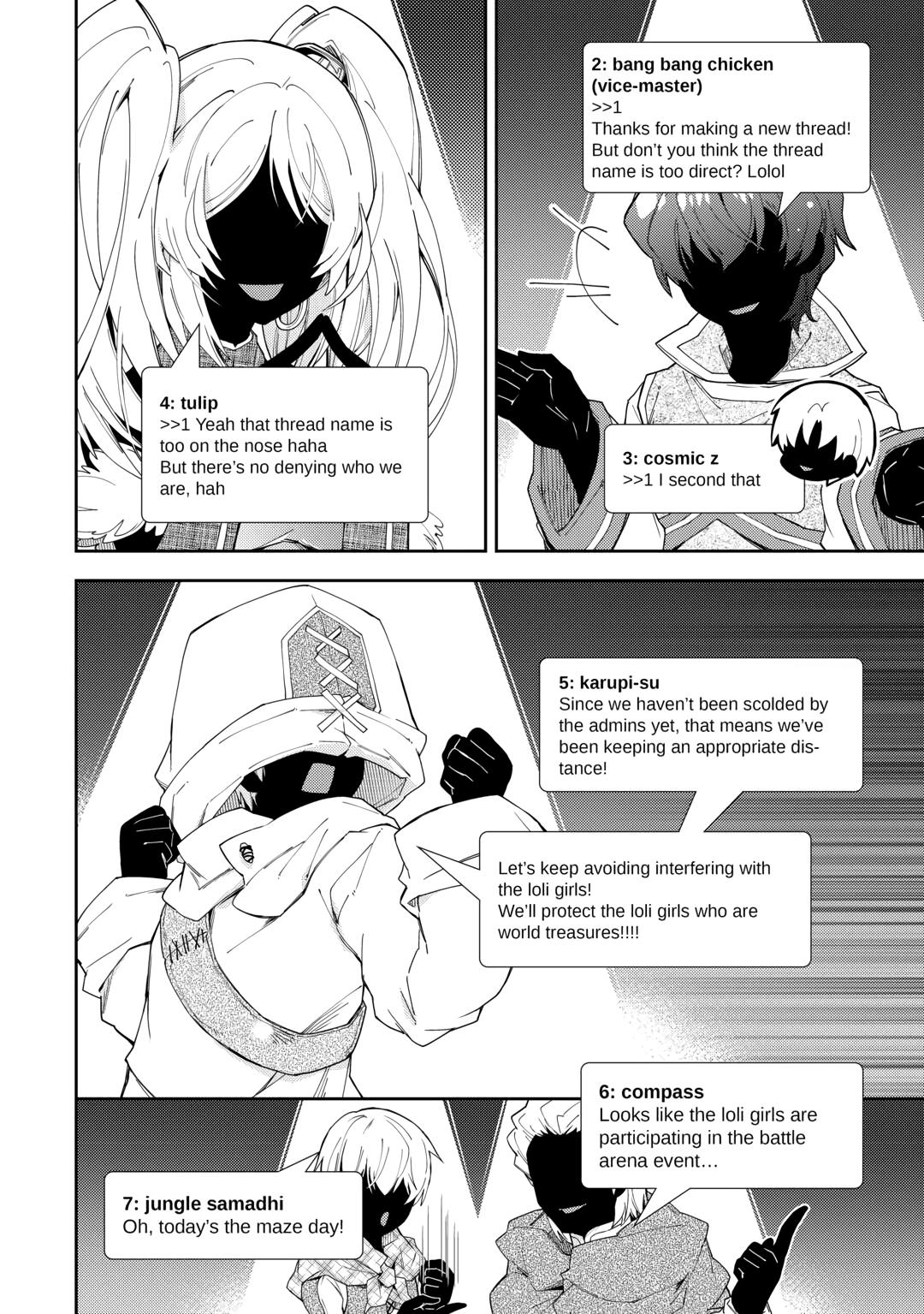 Nonbiri VRMMOki chapter 72 page 16