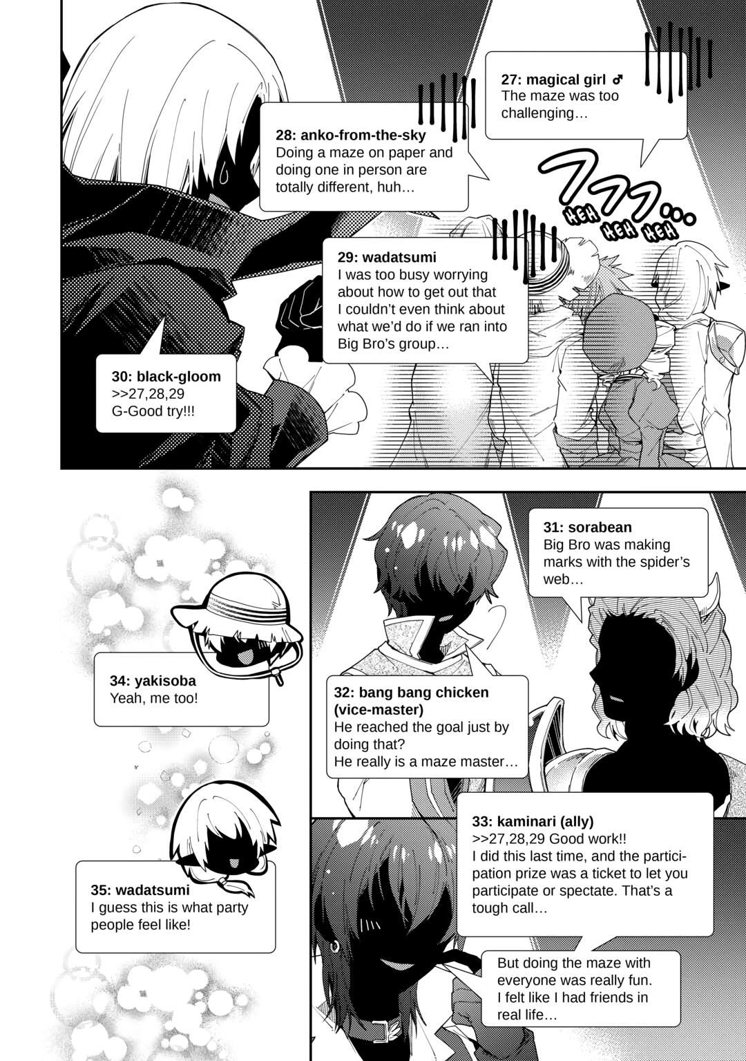 Nonbiri VRMMOki chapter 72 page 18