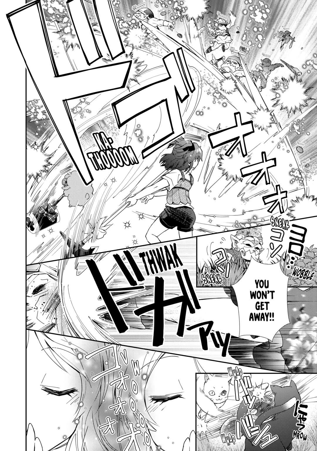 Nonbiri VRMMOki chapter 72 page 22