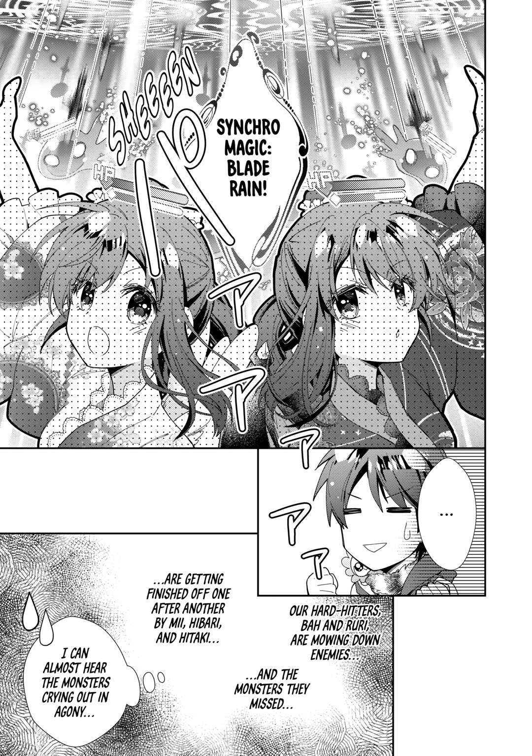 Nonbiri VRMMOki chapter 72 page 23