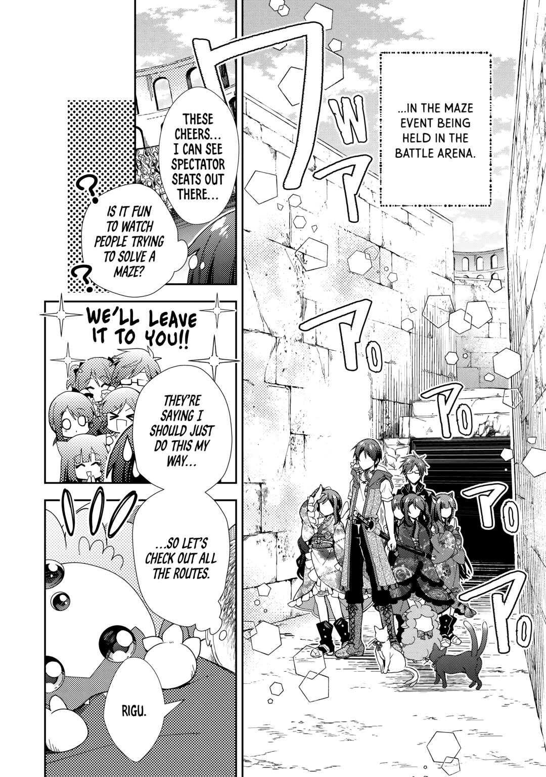 Nonbiri VRMMOki chapter 72 page 6