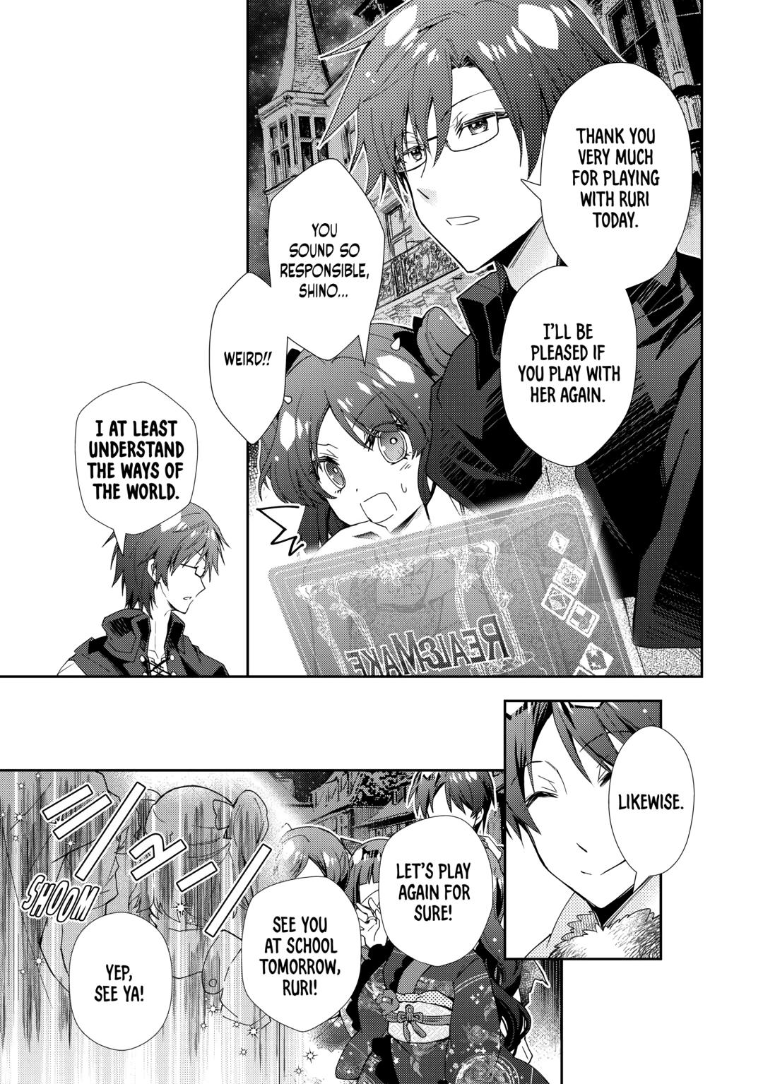 Nonbiri VRMMOki chapter 73 page 11