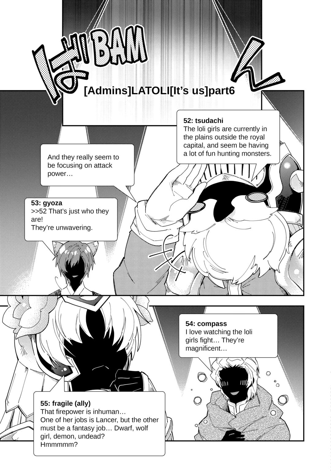 Nonbiri VRMMOki chapter 73 page 13