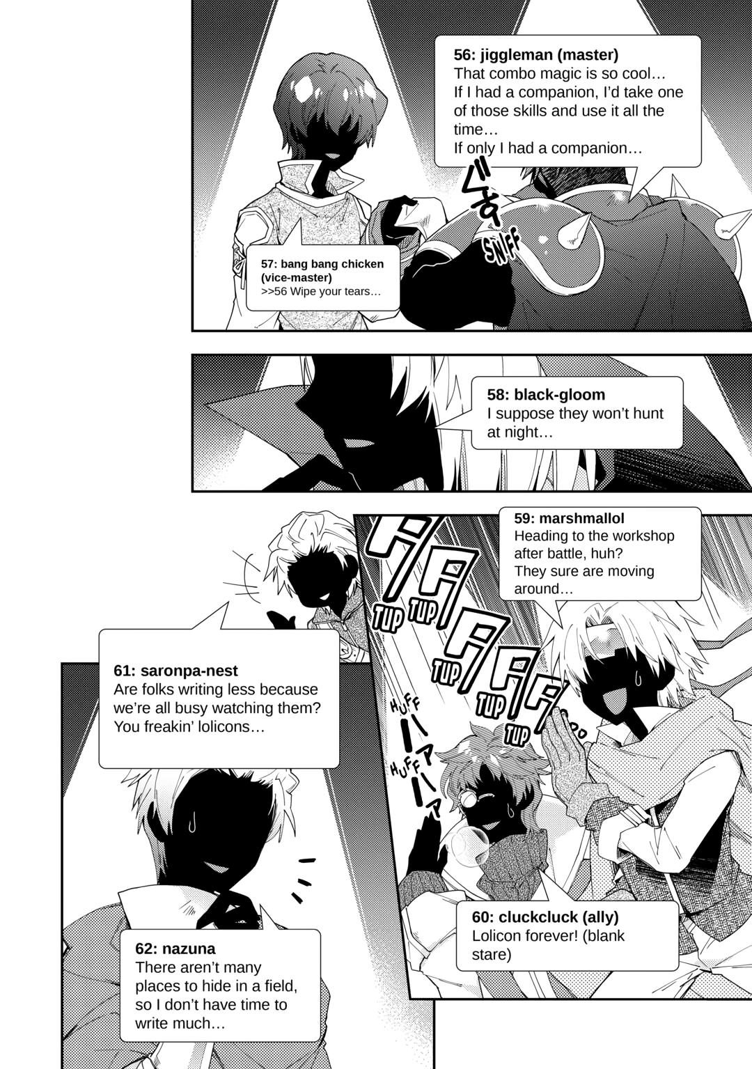 Nonbiri VRMMOki chapter 73 page 14