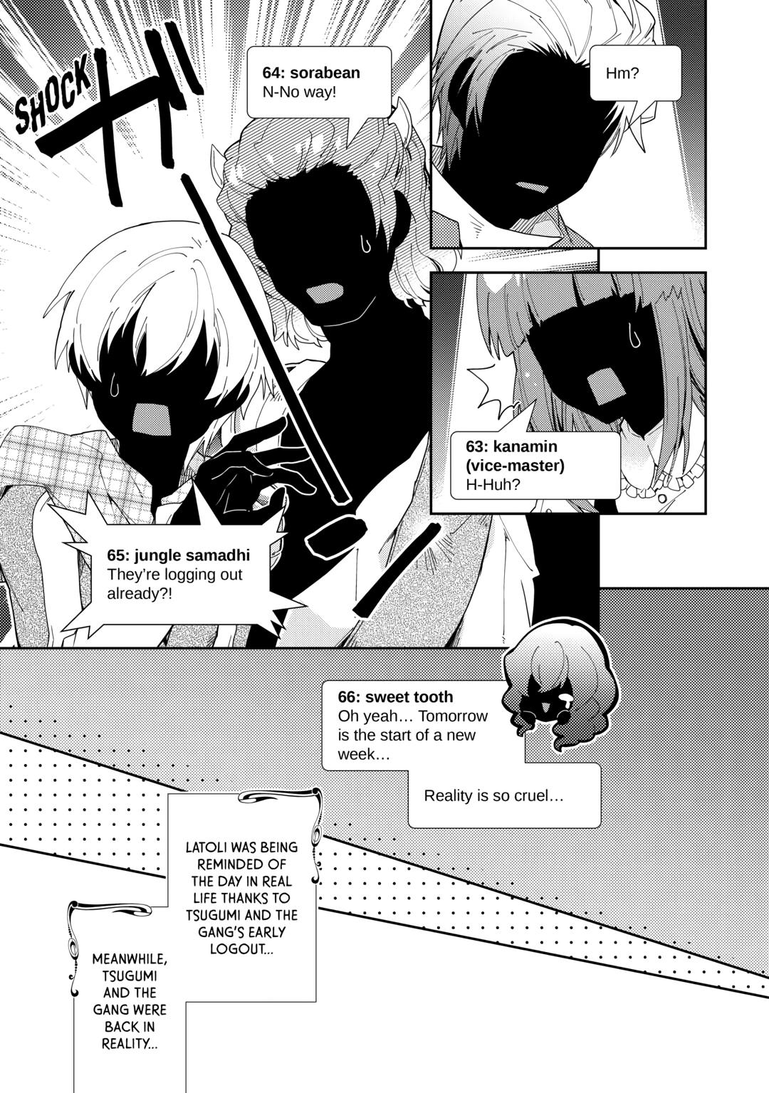 Nonbiri VRMMOki chapter 73 page 15