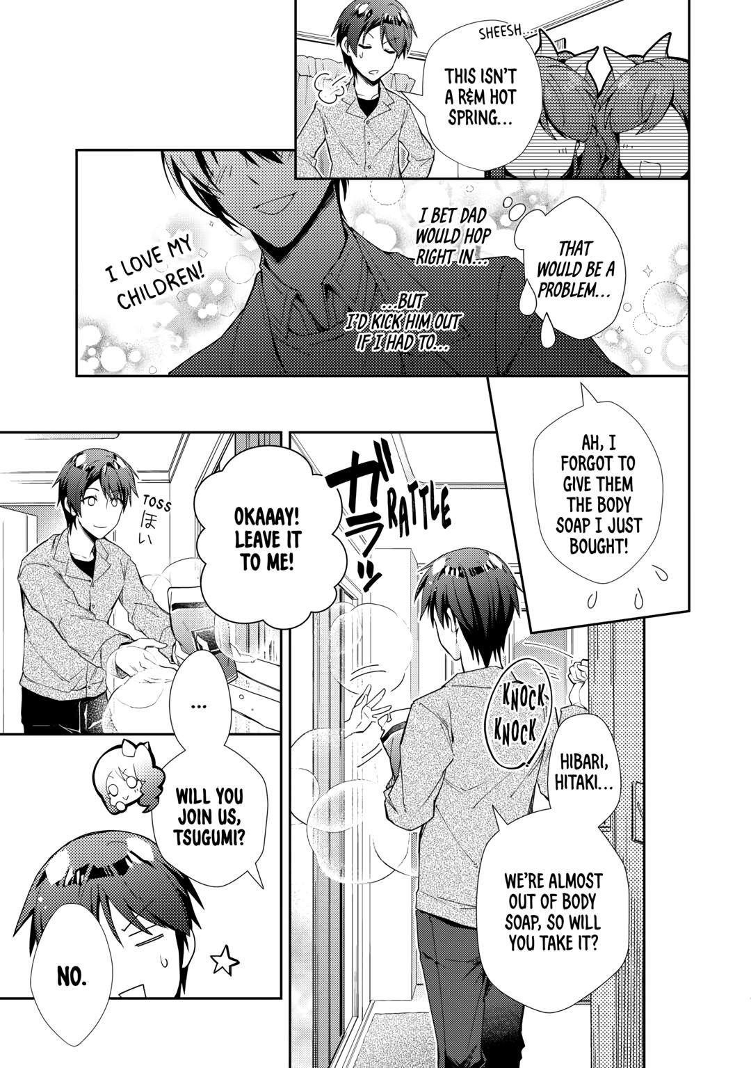 Nonbiri VRMMOki chapter 73 page 17